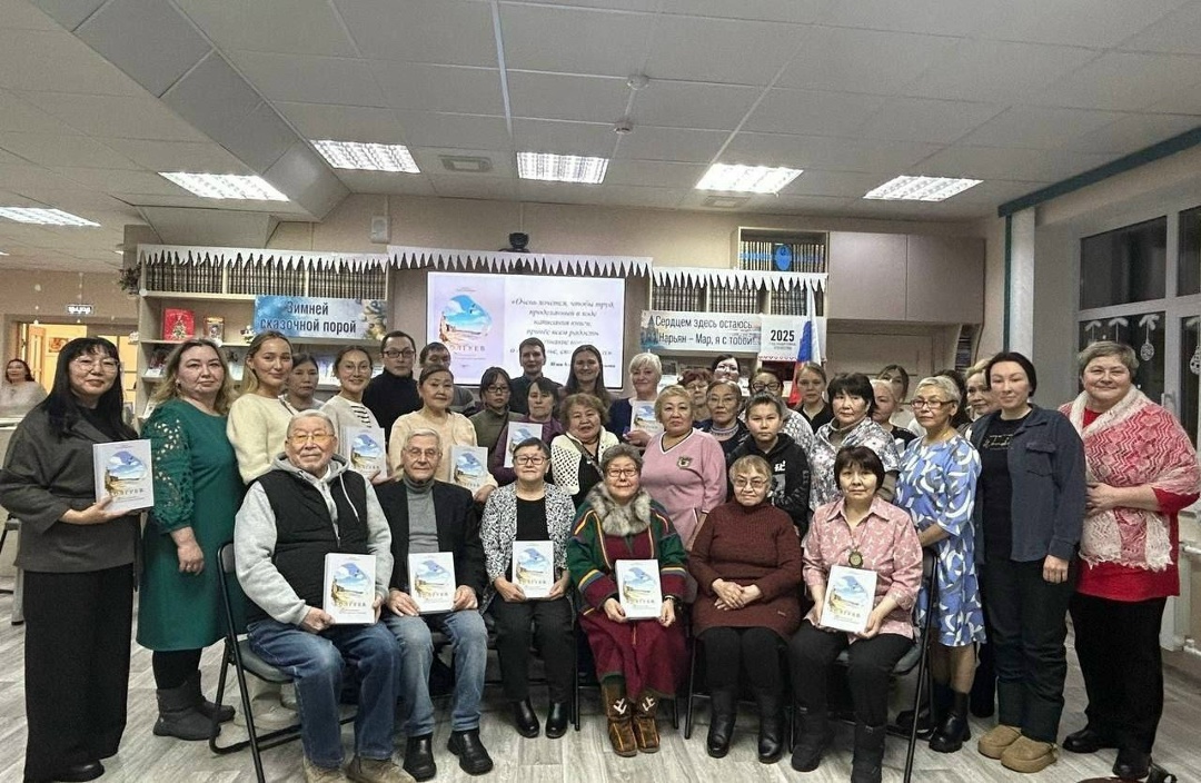 Легенды островитян Уникальный этнографический проект, созданный при поддержке ЛУКОЙЛа.