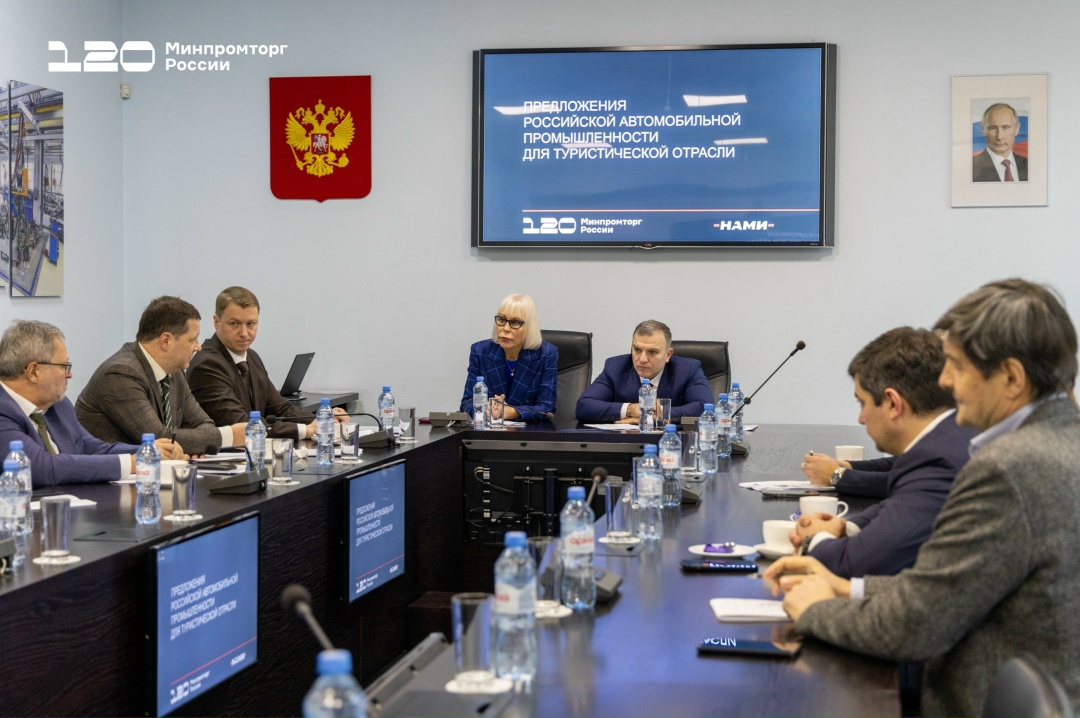 Российские автозаводы расширяют предложение для туристической отрасли