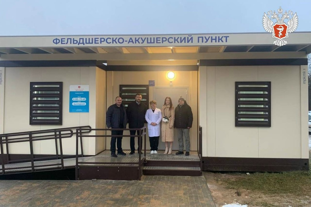 В Калужской области открыли сразу шесть новых фельдшерско-акушерских пунктов