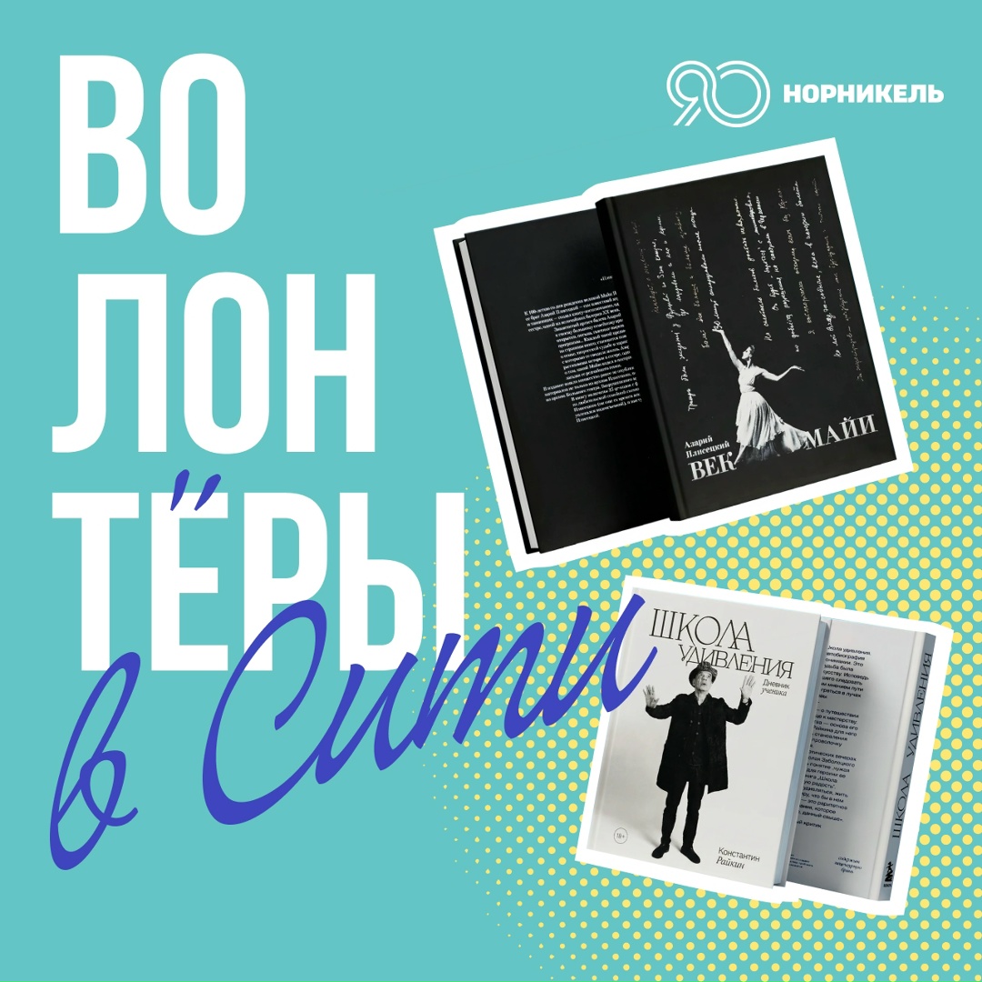 Всем иногда нужно чудо Особенно под Новый год