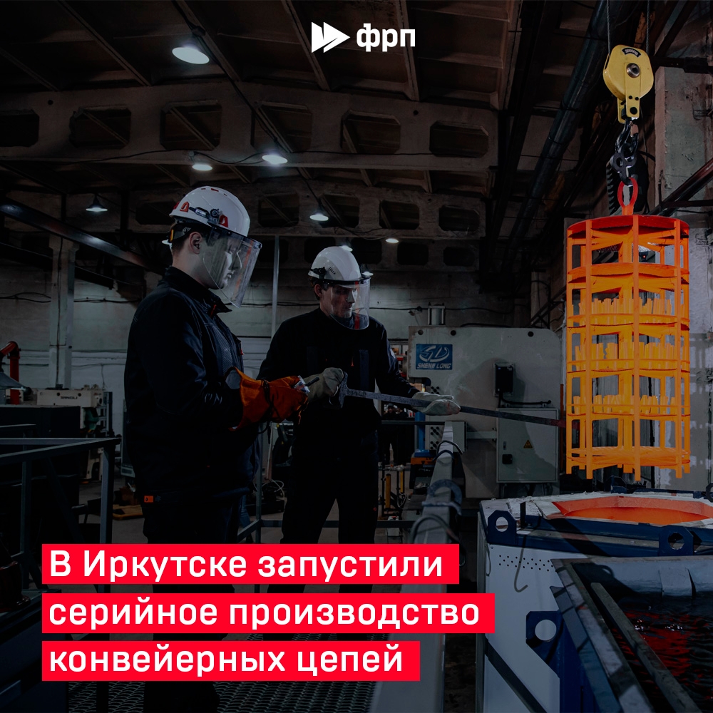 Стальные и самые сложные Казалось бы, конвейерная (или любая другая) цепь – что может быть проще? Но нет