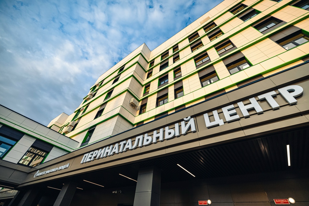 На юго-востоке Татарстана открылся современный перинатальный центр, построенный Татнефтью