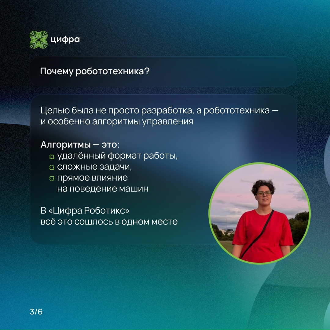 Назначили вам в календаре: представляем новую рубрику «1:1»