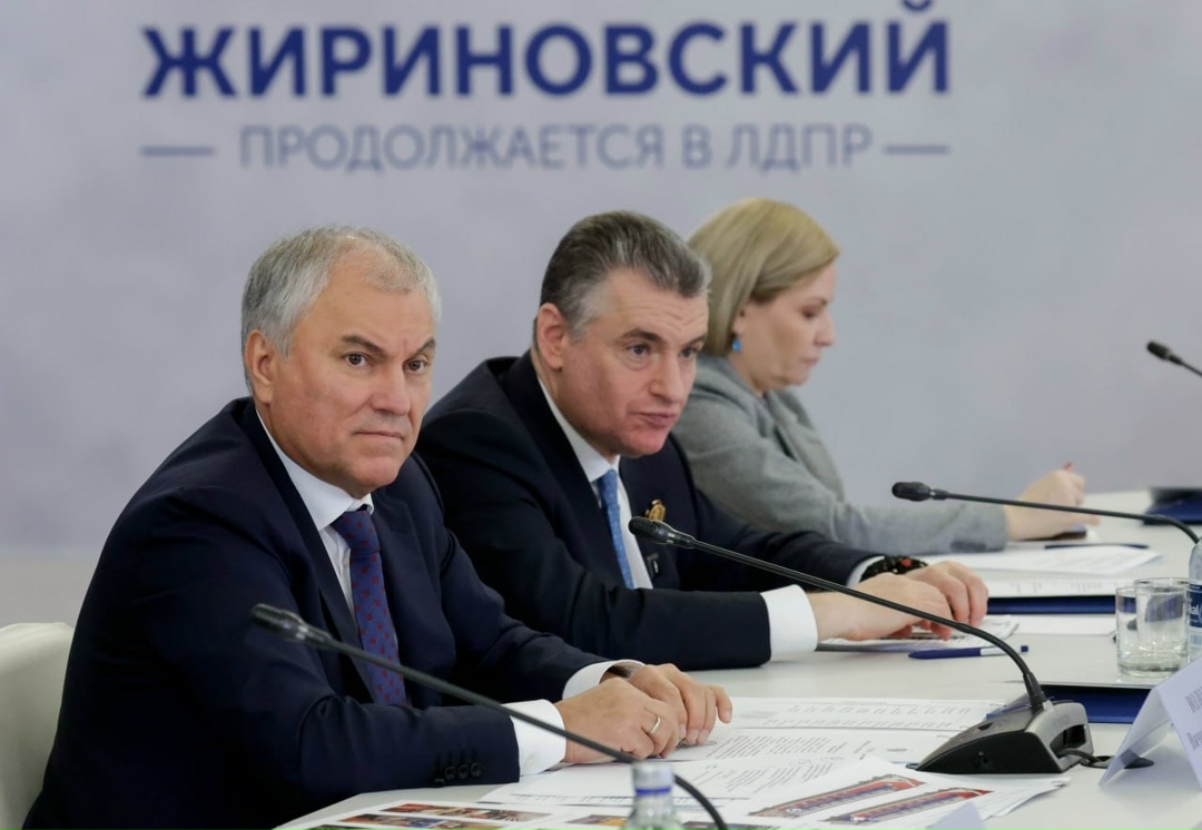 Председатель ГД Вячеслав Володин провел III заседание организационного комитета по подготовке и проведению празднования 80-летия со дня рождения Владимира…