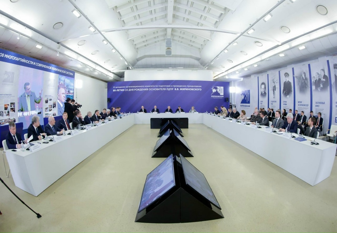 Председатель ГД Вячеслав Володин провел III заседание организационного комитета по подготовке и проведению празднования 80-летия со дня рождения Владимира…