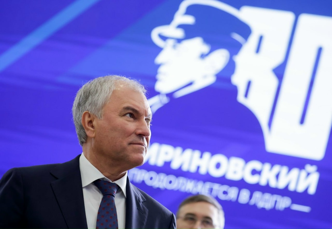 Председатель ГД Вячеслав Володин провел III заседание организационного комитета по подготовке и проведению празднования 80-летия со дня рождения Владимира…