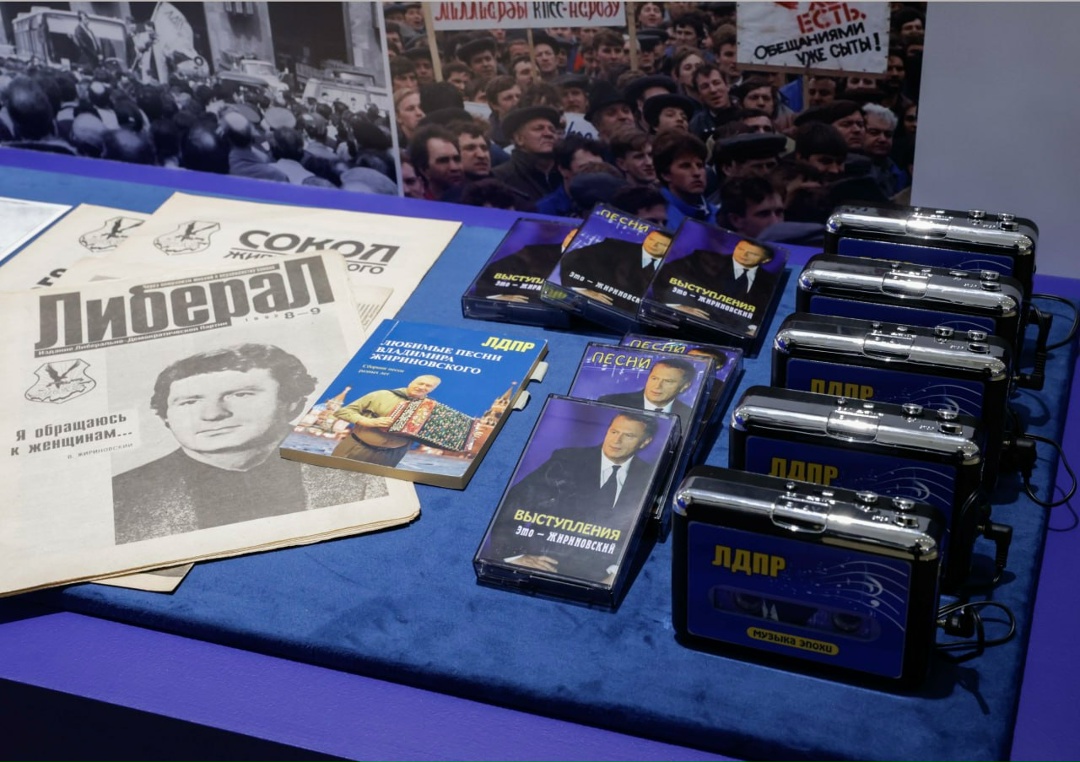 Председатель ГД Вячеслав Володин провел III заседание организационного комитета по подготовке и проведению празднования 80-летия со дня рождения Владимира…