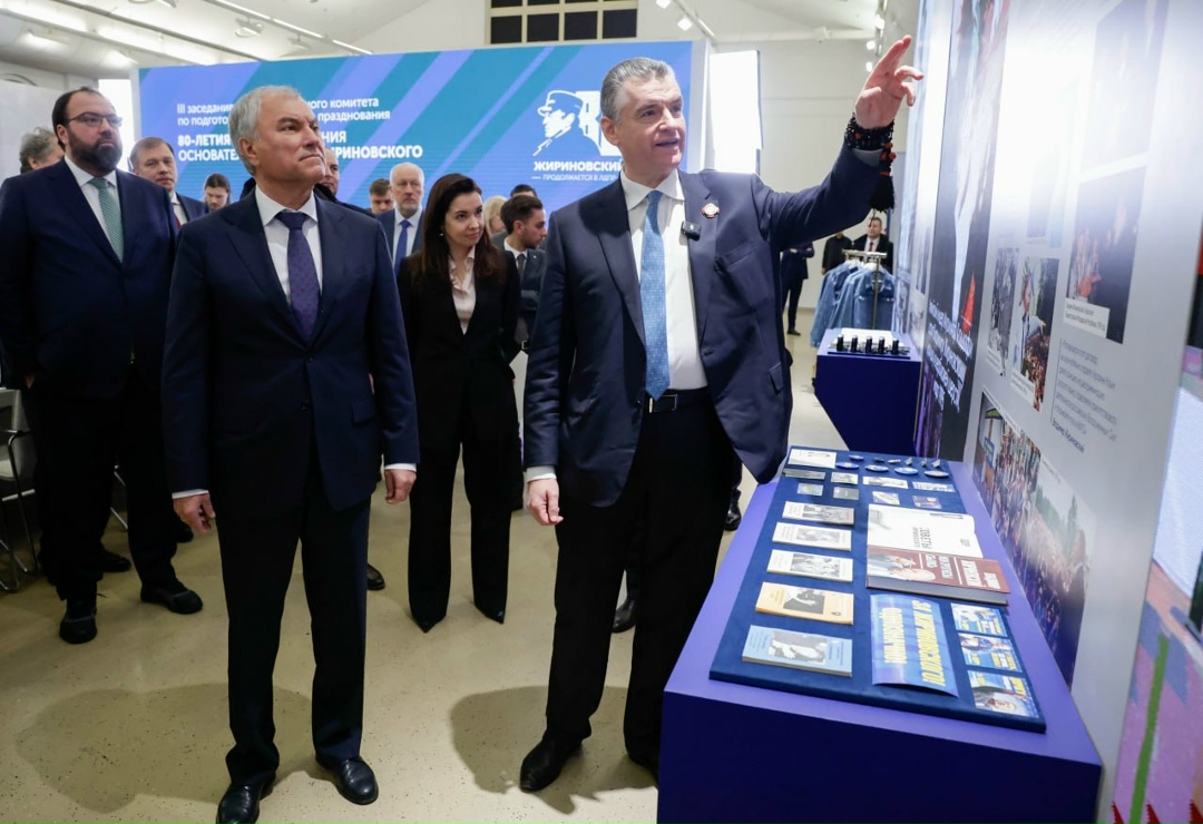 Председатель ГД Вячеслав Володин провел III заседание организационного комитета по подготовке и проведению празднования 80-летия со дня рождения Владимира…