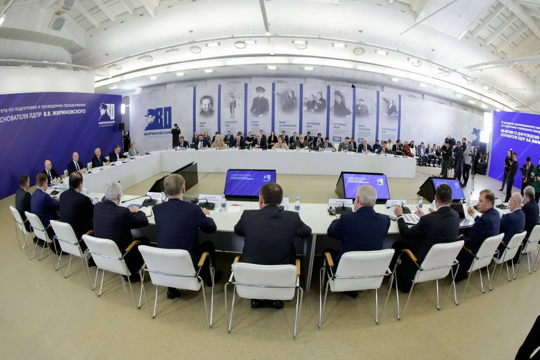 Дмитрий Чернышенко принял участие в заседании оргкомитета по празднованию 80-летия со дня рождения Владимира Жириновского.