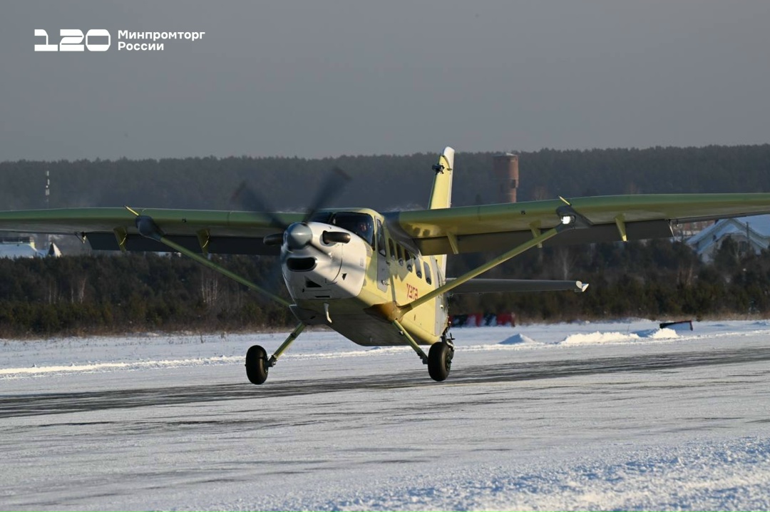 Испытания ЛМС-901 «Байкал» с отечественной силовой установкой прошли успешно