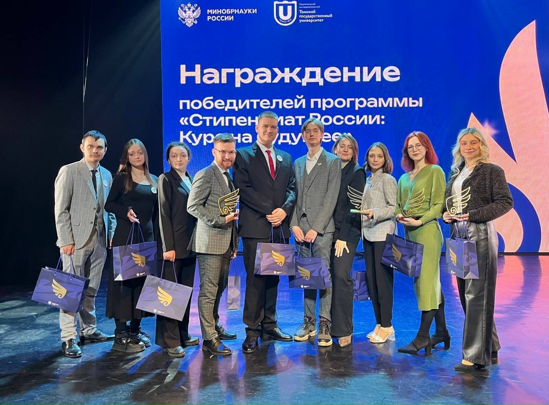 Свыше 50 студентов транспортных вузов стали лауреатами стипендий Президента и Правительства РФ