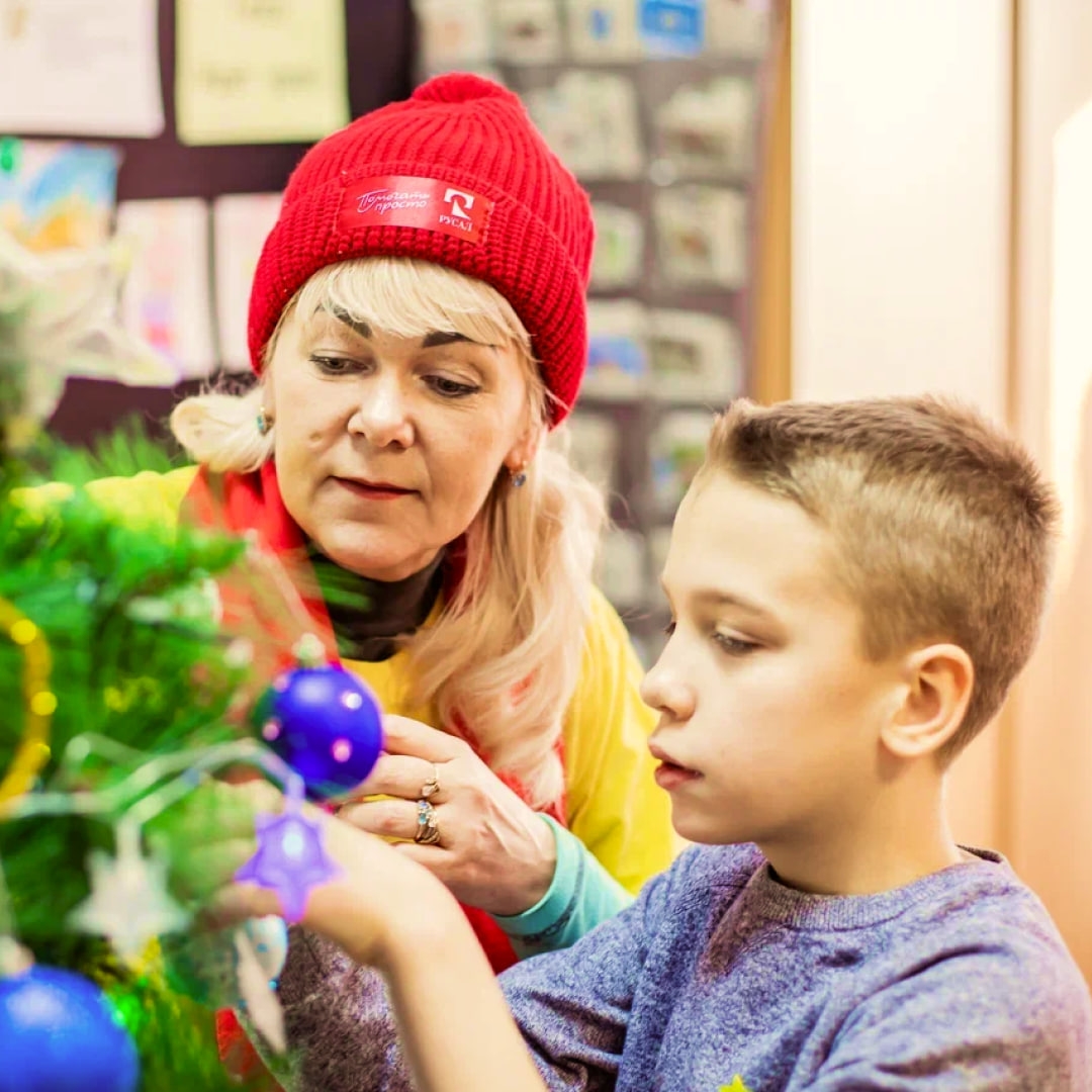 В ожидании чуда. Жизнь людей, которые помогают другим, всегда меняется к лучшему. Из нее уходит уныние и растерянность