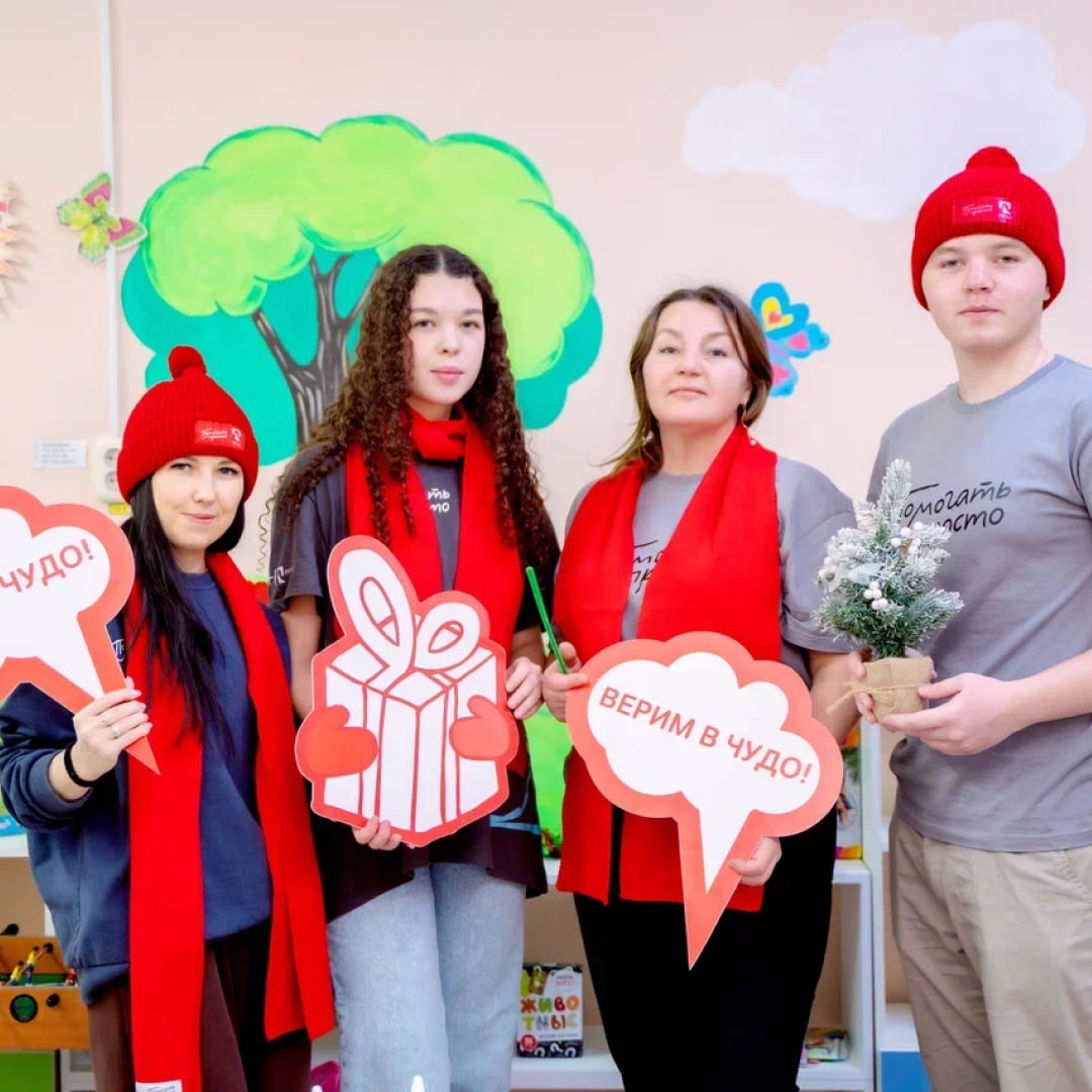 В ожидании чуда. Жизнь людей, которые помогают другим, всегда меняется к лучшему. Из нее уходит уныние и растерянность