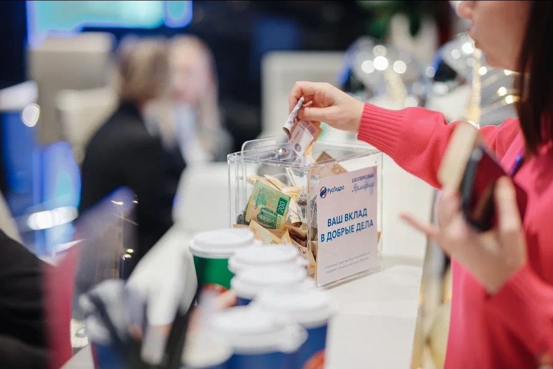 Первая благотворительная ярмарка РусГидро в Красноярске