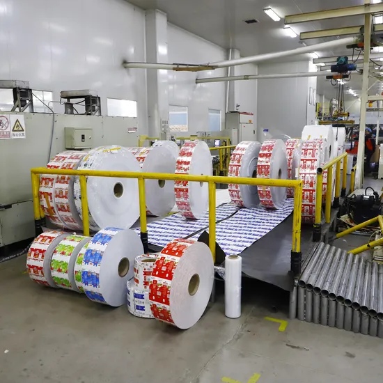 Компания «Молопак» планирует расширить производство асептических картонных упаковок для напитков в Чехове, инвестиции в строительство нового комплекса составят…