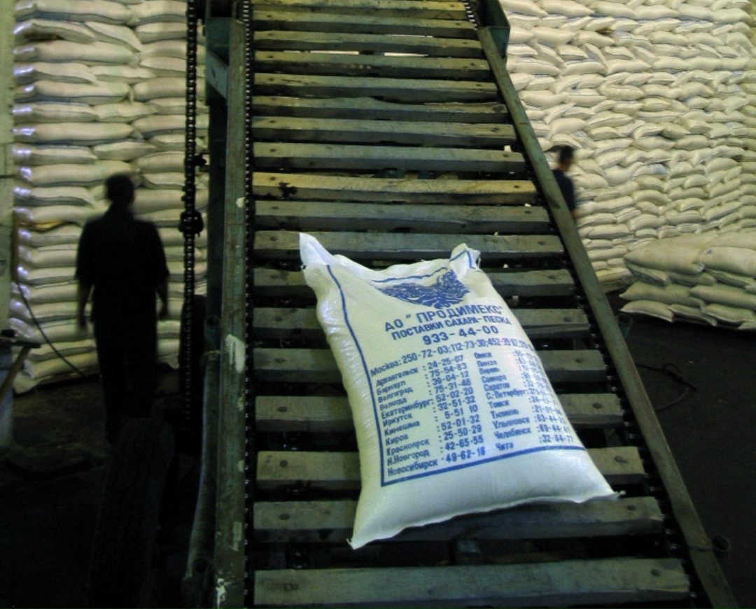 Экспортный потенциал сахара в этом сезоне оценивается в 1,4-1,5 млн т, что близко к рекорду отгрузок в 1,5 млн т, установленному в 2019/20 сельхозгоду, следует…