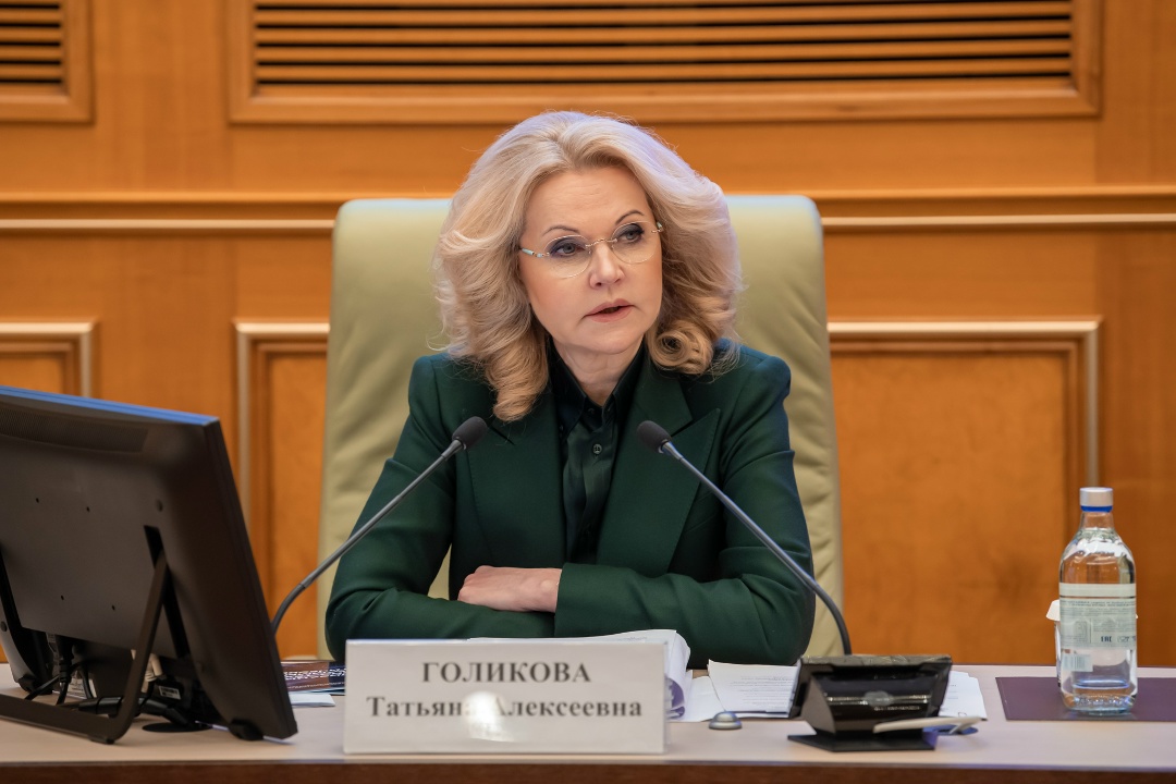 Татьяна Голикова провела заседание Совета по реализации Федеральной научно-технической программы развития генетических технологий.