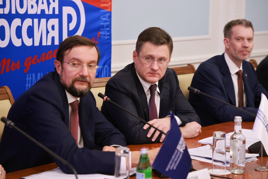 Александр Новак принял участие в расширенном заседании генерального совета «Деловой России».