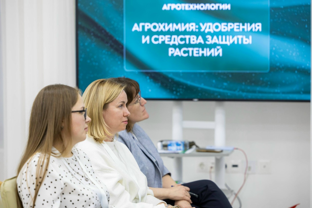 В Тимирязевской академии обсудили развитие агро- и биотехнологий