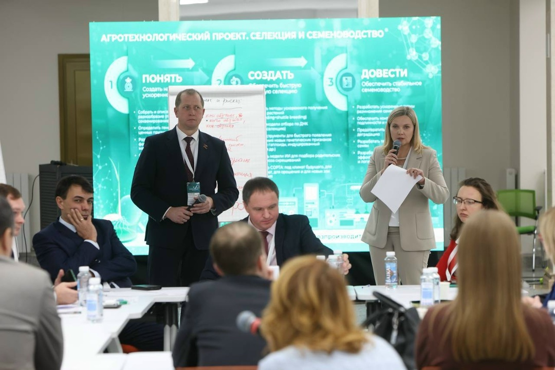 В Тимирязевской академии обсудили развитие агро- и биотехнологий