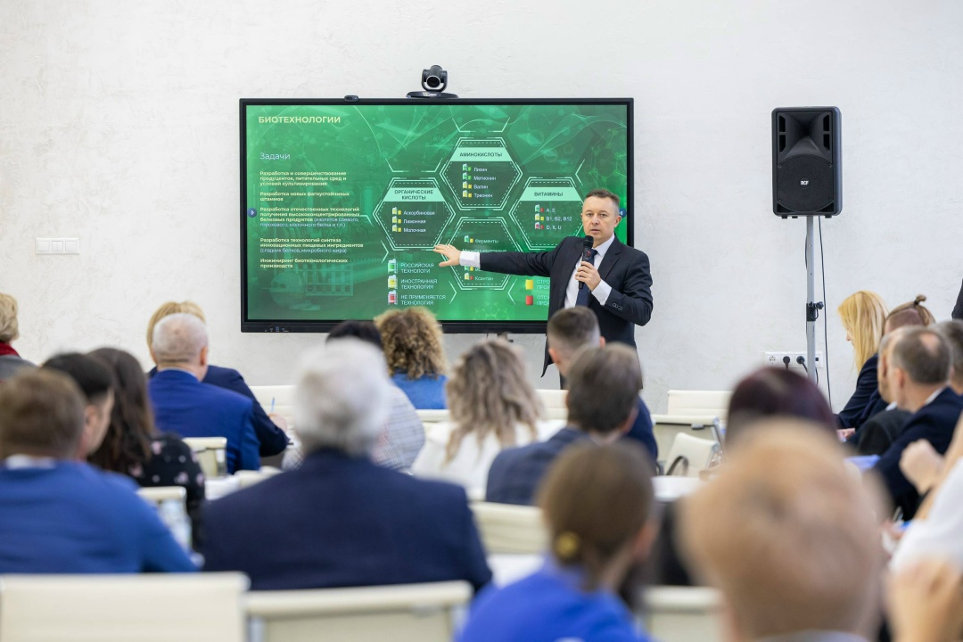 В Тимирязевской академии обсудили развитие агро- и биотехнологий