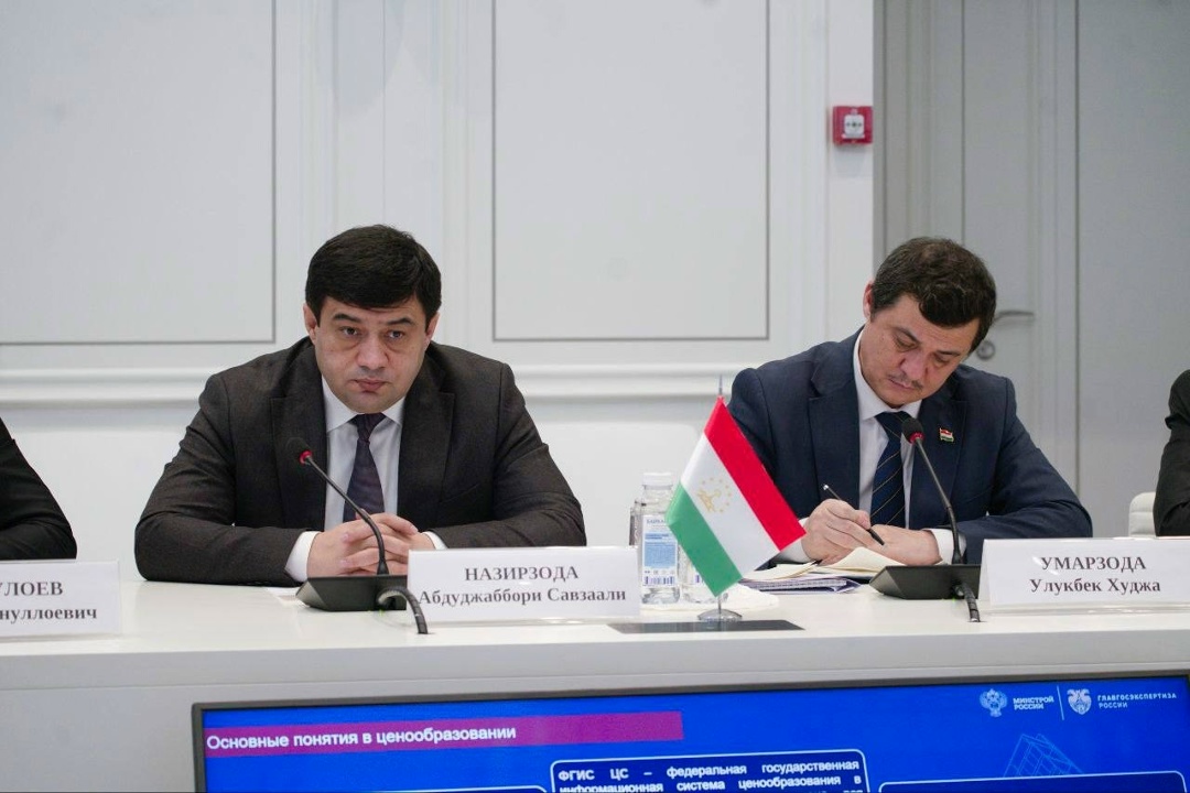 В Минстрое России обсудили развитие сотрудничества с Республикой Таджикистан в сферах нормативно-технического регулирования и ценообразования в строительстве