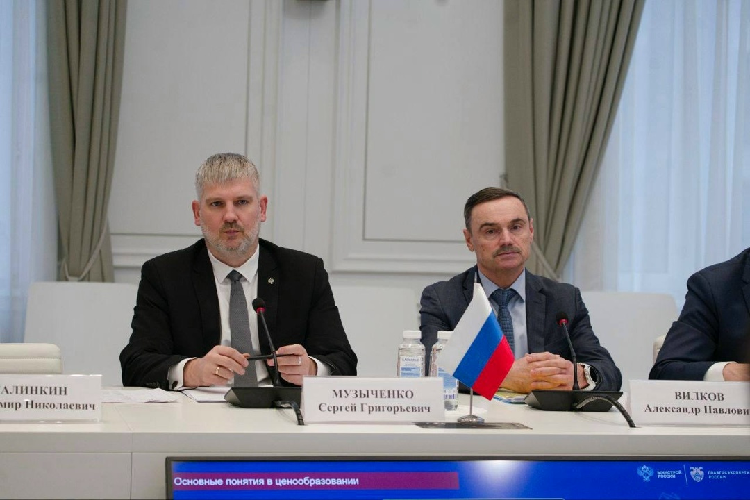 В Минстрое России обсудили развитие сотрудничества с Республикой Таджикистан в сферах нормативно-технического регулирования и ценообразования в строительстве