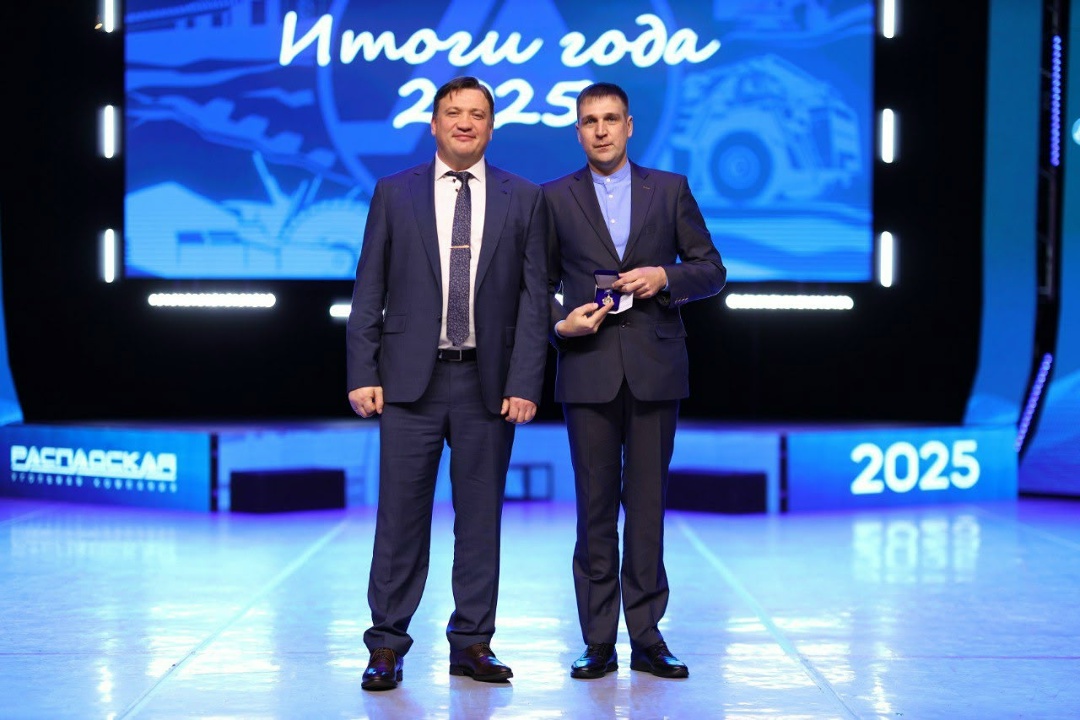 Наградили лучших! Мы открыли череду предновогодних мероприятий