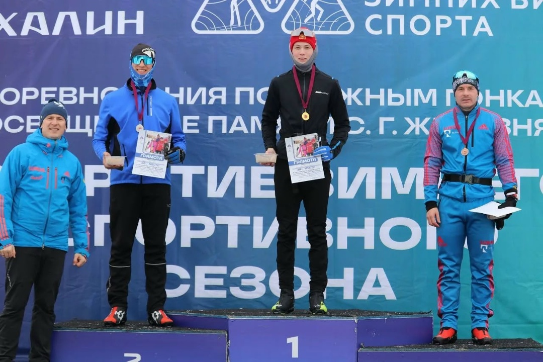 ПОБЕДА НА ЛЫЖНЕ Амурский газопереработчик вошел в число призеров в зимней гонке в Южно-Сахалинске