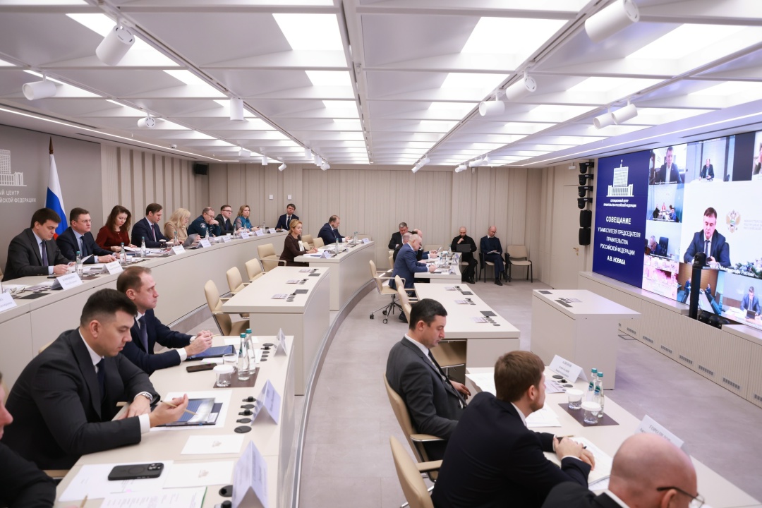 Александр Новак провел заседание оргкомитета по подготовке и проведению празднования 400-летия Красноярска.