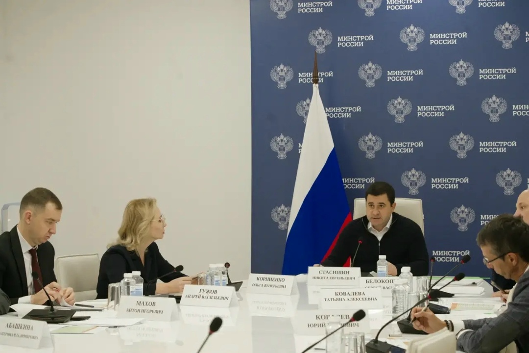 По всей стране в стройке почти 119 млн м² многоквартирных домов