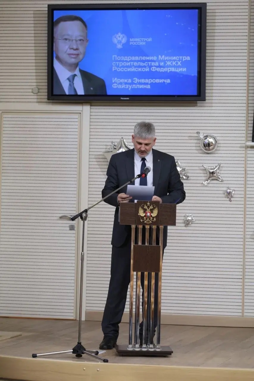 Представители Минстроя России вручили ведомственные награды в Комитете государственного строительного надзора города Москвы