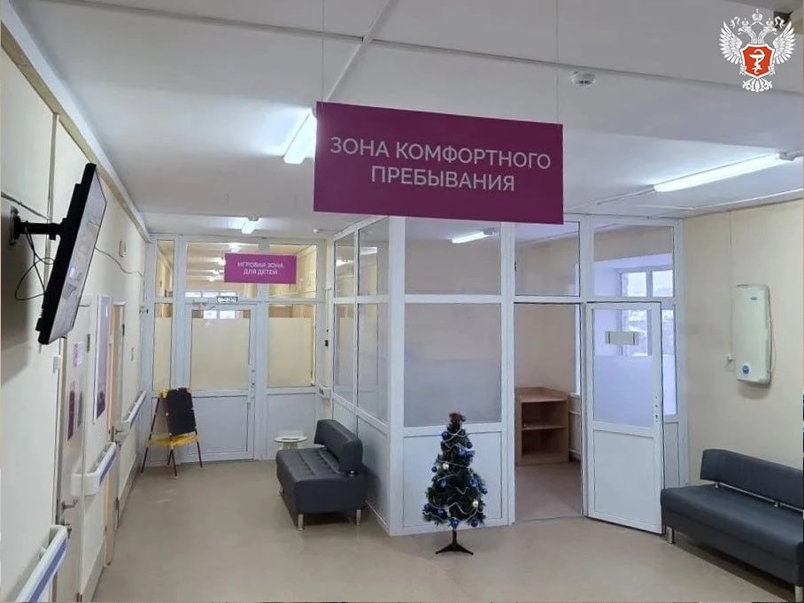 В Башкирии открылись две новые женские консультации