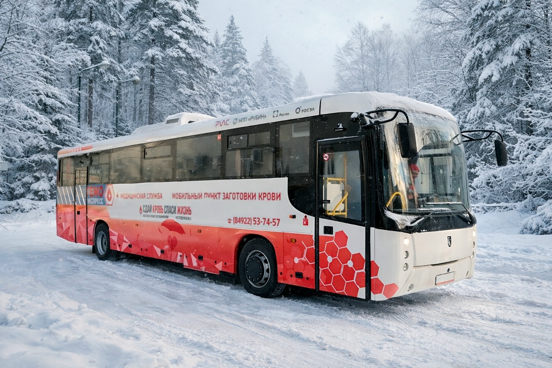 Ростех делает донорство более доступным