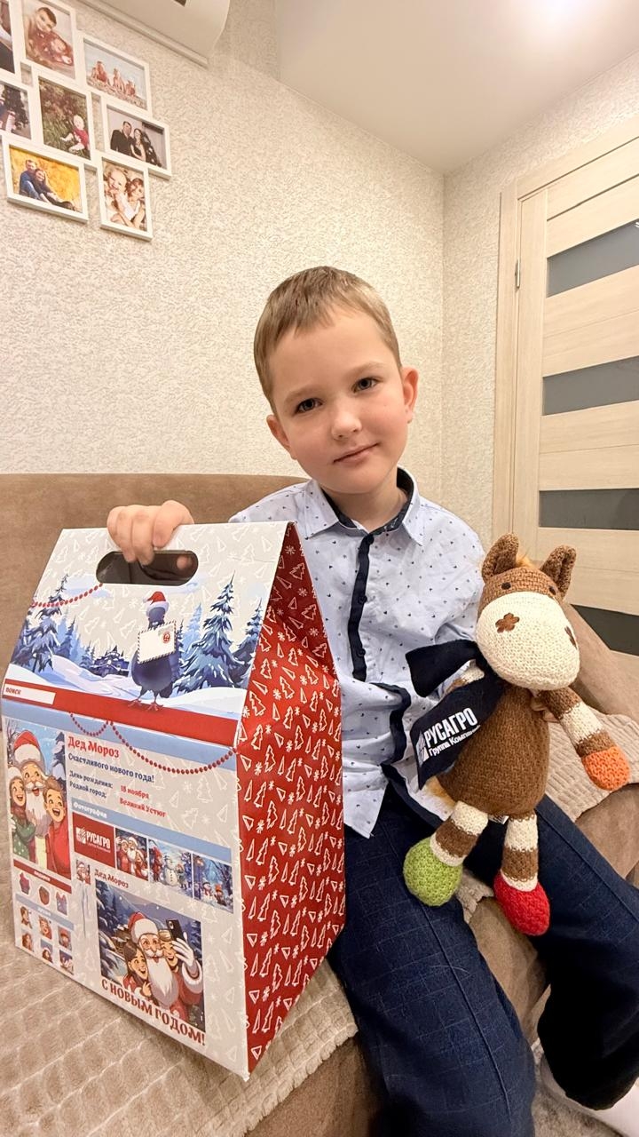 Традиция с душой: «Русагро» поздравляет сотрудников и их детей!