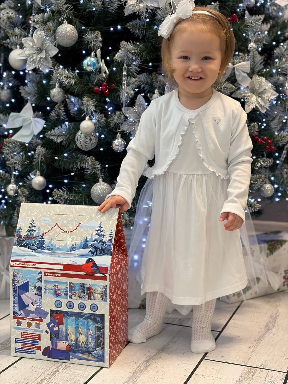 Традиция с душой: «Русагро» поздравляет сотрудников и их детей!