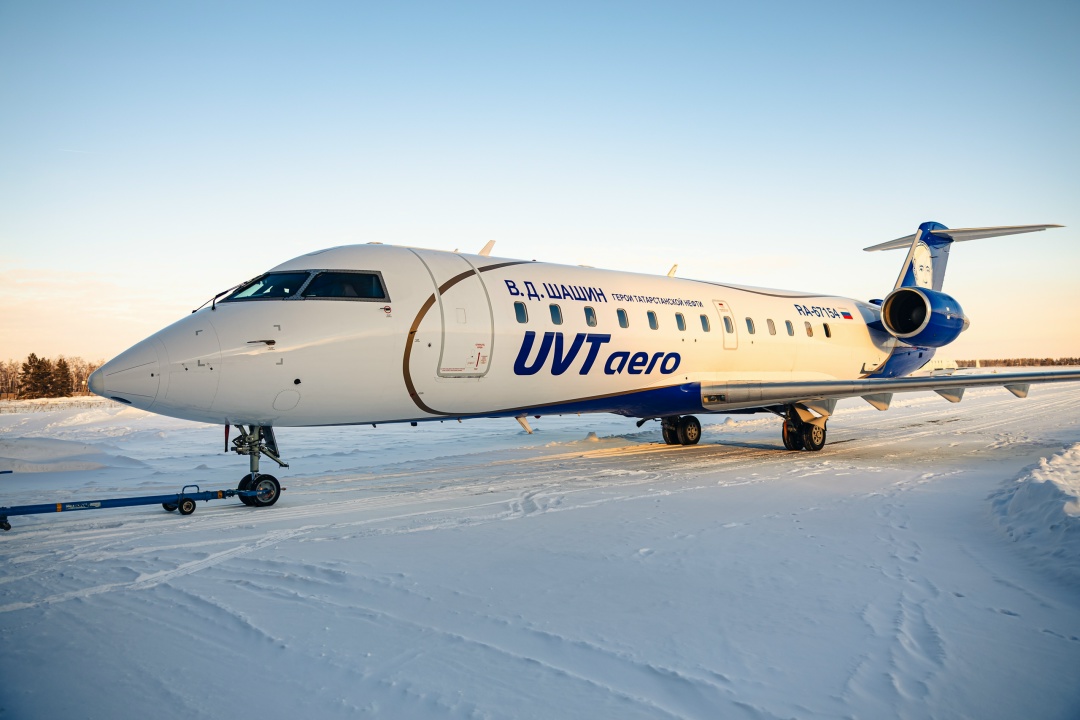 Взлёт Валентина Шашина Проект «Герои татарстанской нефти» продолжает свой полет