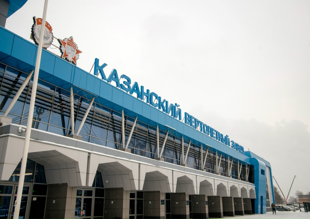 Андрей Никитин и Антон Алиханов посетили Республику Татарстан с рабочей поездкой.