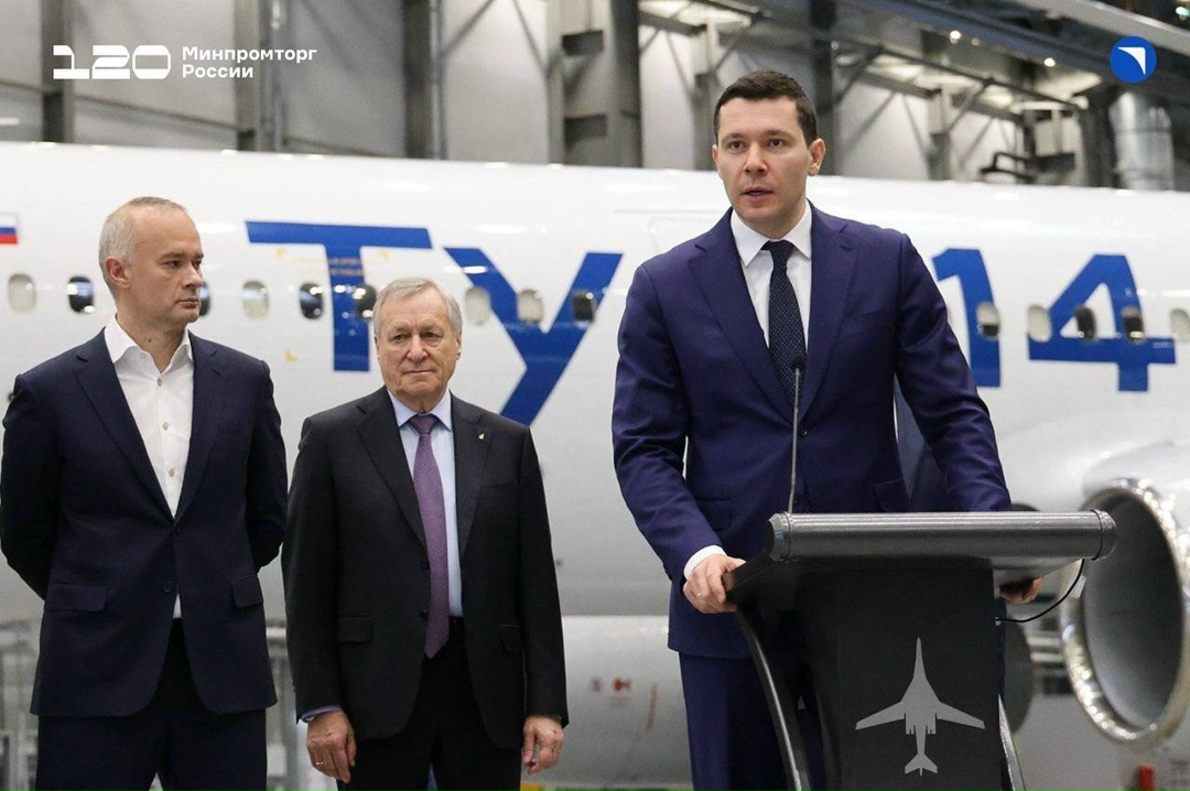 Антон Алиханов принял участие в церемонии вручения свидетельства об Одобрении главного изменения типовой конструкции самолета Ту-214