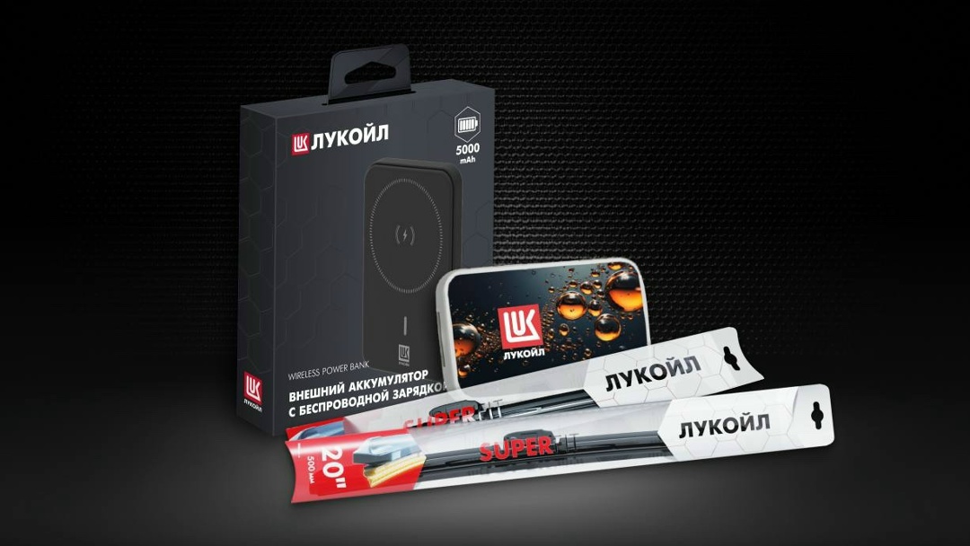 В поездку – с комфортом! Что взять с собой в путешествие?