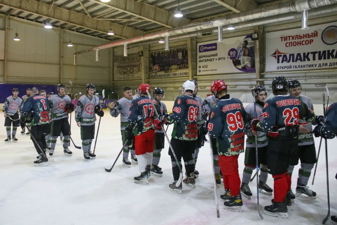 В Донецке прошел благотворительный матч «Хоккей каждому»