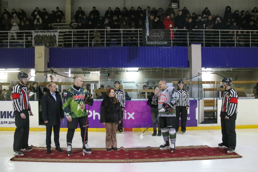 В Донецке прошел благотворительный матч «Хоккей каждому»