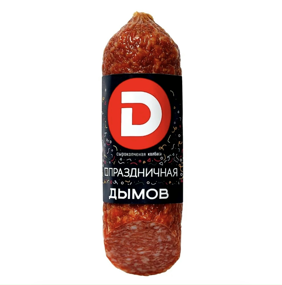 Федеральная антимонопольная служба возбудила дело в отношении ООО «Дымовское колбасное производство». «Действия общества могут нарушать антимонопольное…