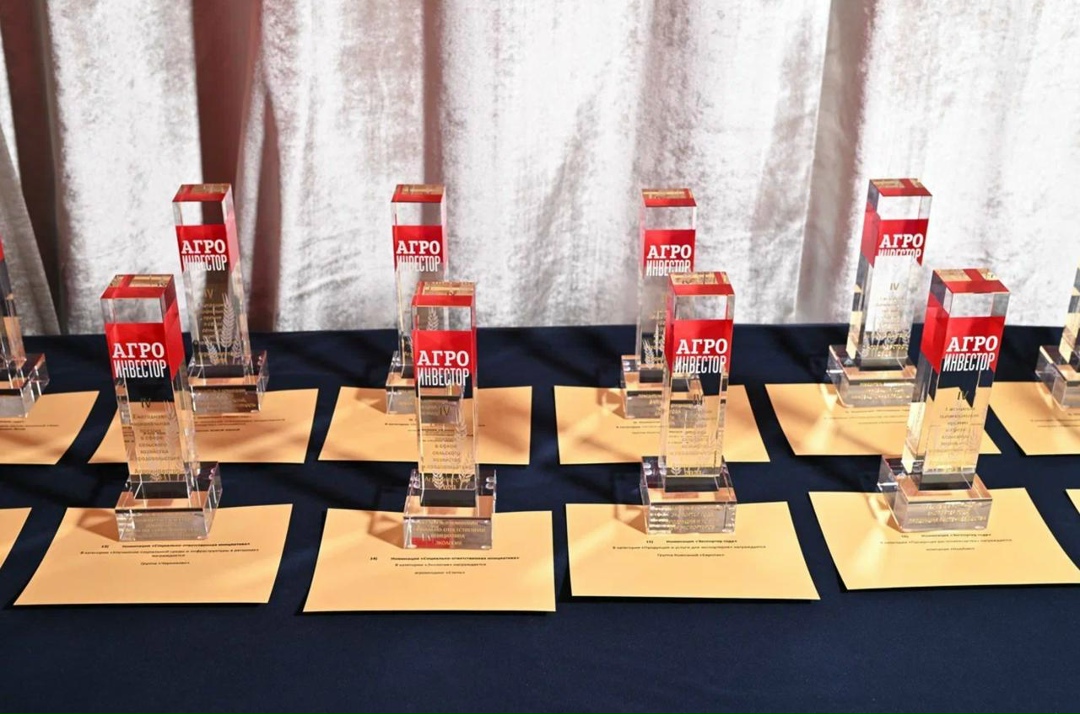 «Агроинвестор» продлевает прием заявок для участия в V национальной премии «Агроинвестор года – 2025» до 23 января.