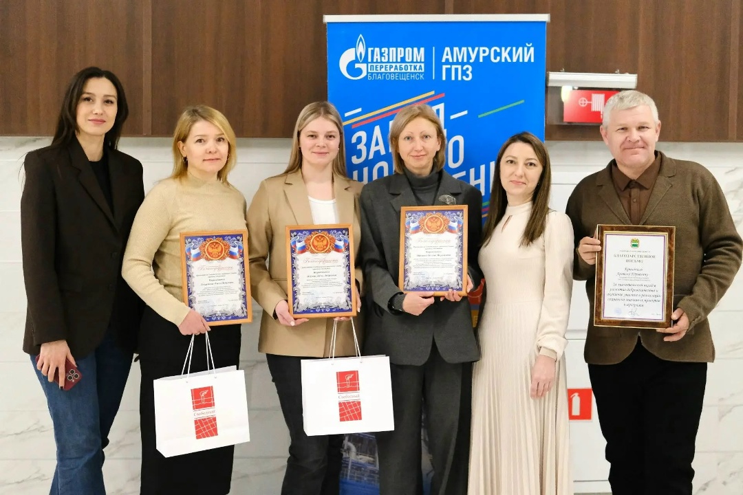 ЗАСЕДАНИЕ ОБЩЕСТВЕННОГО СОВЕТА Итоговое заседание Общественного совета проектов Амурского ГПЗ и Амурского ГХК посвятили развитию волонтёрства