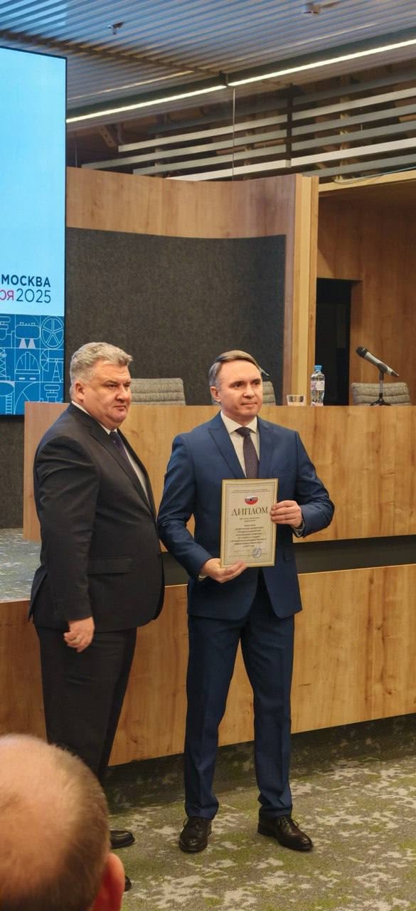 ЛУЧШИЙ КОЛЛЕКТИВНЫЙ ДОГОВОР Коллективный договор «Газпром переработка Благовещенск» - победитель Всероссийского конкурса Нефтегазстройпрофсоюза в 2025 году