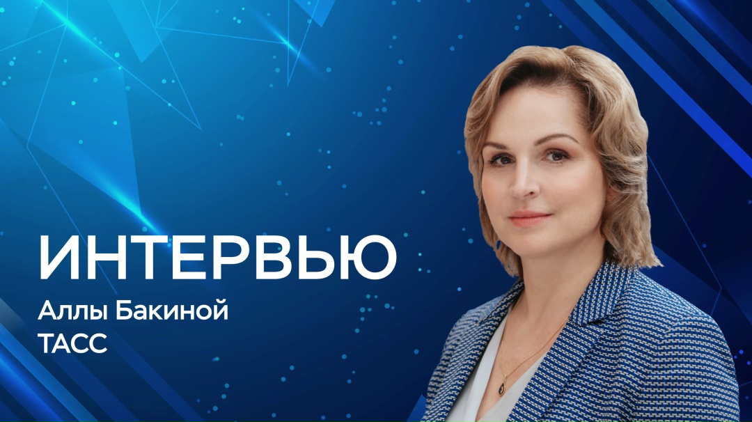 «Соотношение способов оплаты меняется, и можно говорить об определенных трендах