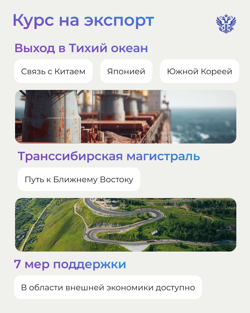 Когда решаться на новые проекты, если не на Новый год?