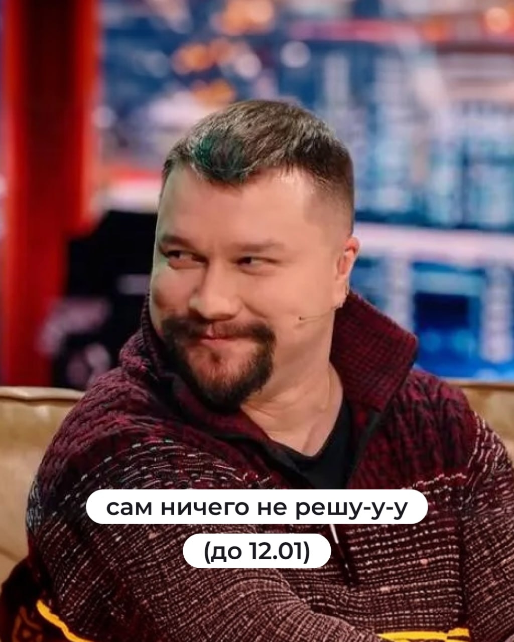 Дайджеста новостей не будет. Причина — высокая концентрация праздника в воздухе