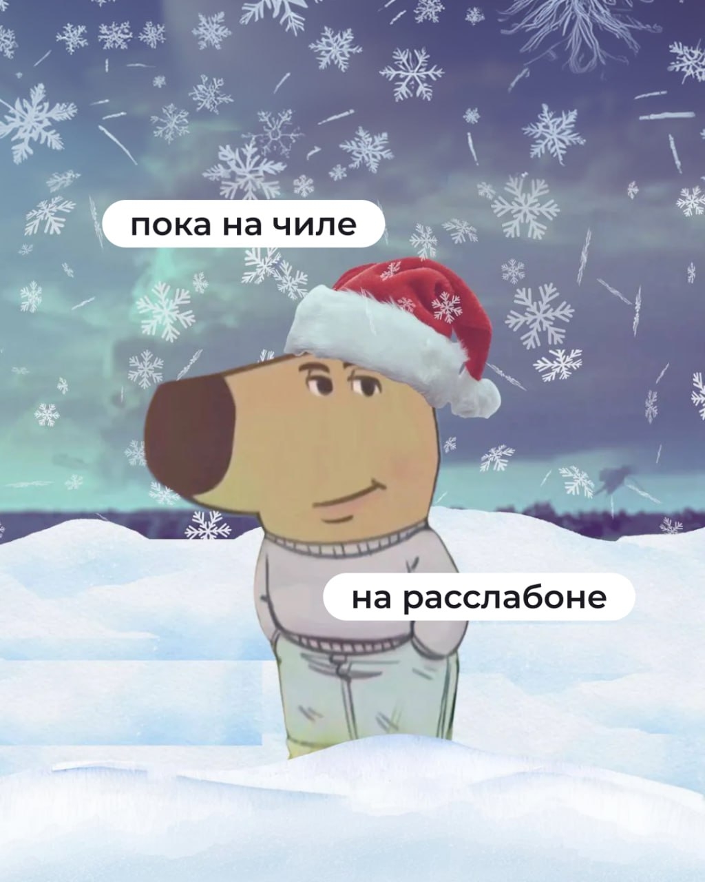 Дайджеста новостей не будет. Причина — высокая концентрация праздника в воздухе